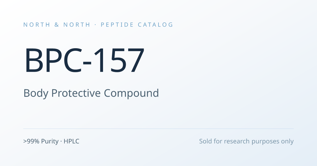 BPC-157 Research Peptide | 5mg